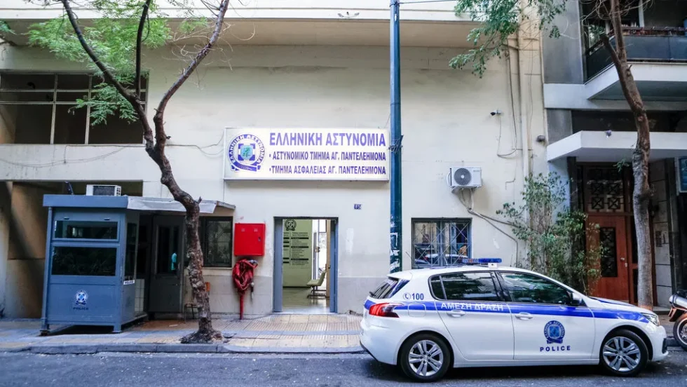 Άγιος Παντελεήμονας